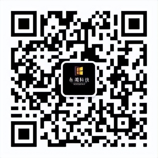 生鲜果蔬、米面油、日用百货、母婴用品线上推荐企业名单（动态更新⑯）