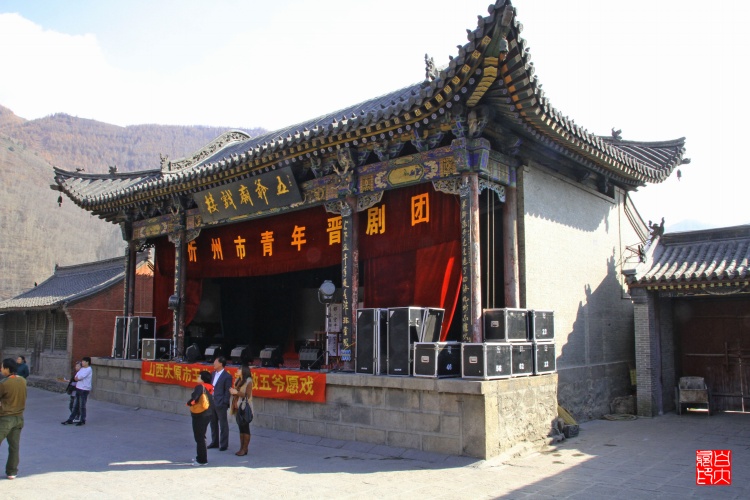 五台山一日游黛螺顶和五爷庙,来到五台山景区佛华山庄五爷庙