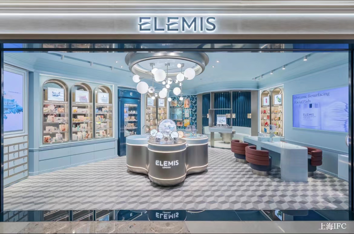 欧舒丹集团,欧舒丹集团有限公司