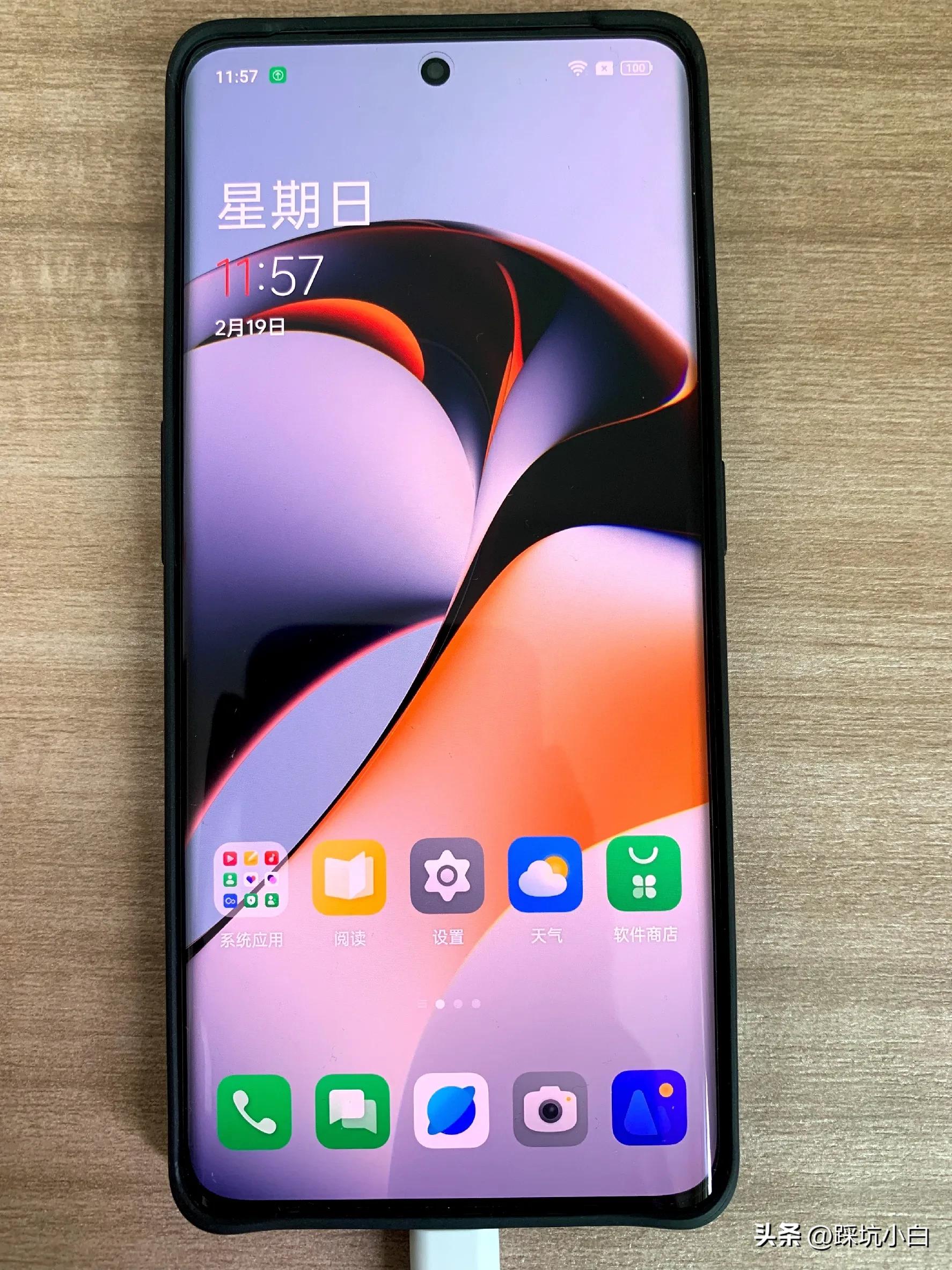 一加ace2使用体验,一加ace2v