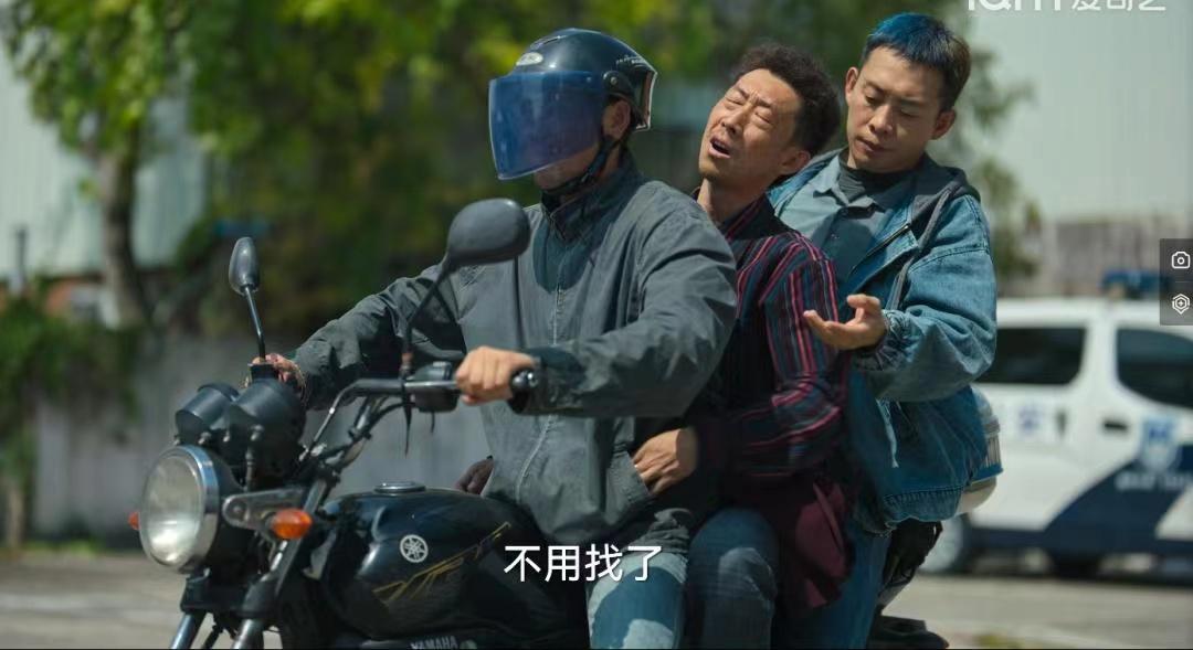 彩色水果糖、奶茶包?《狂飙》剧中隐藏的“细节”家长你注意了么？