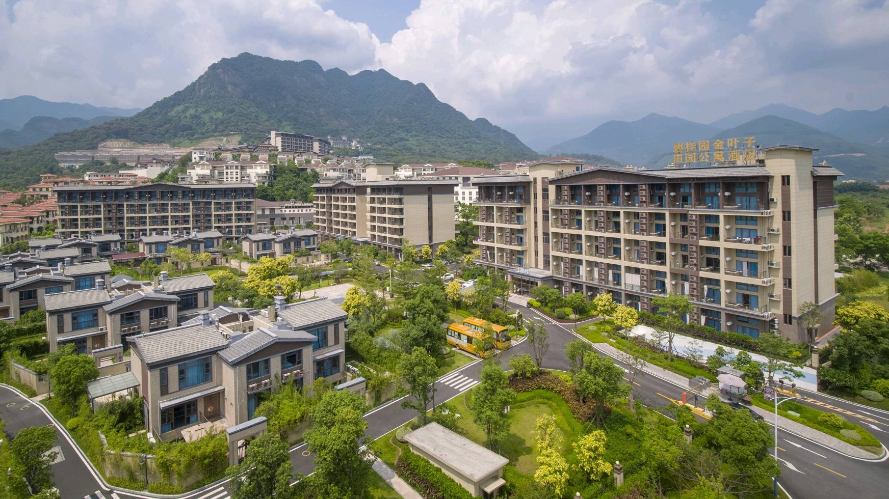 广州0.5小时直达！金叶子温泉度假酒店，周末游吃住泡仅299