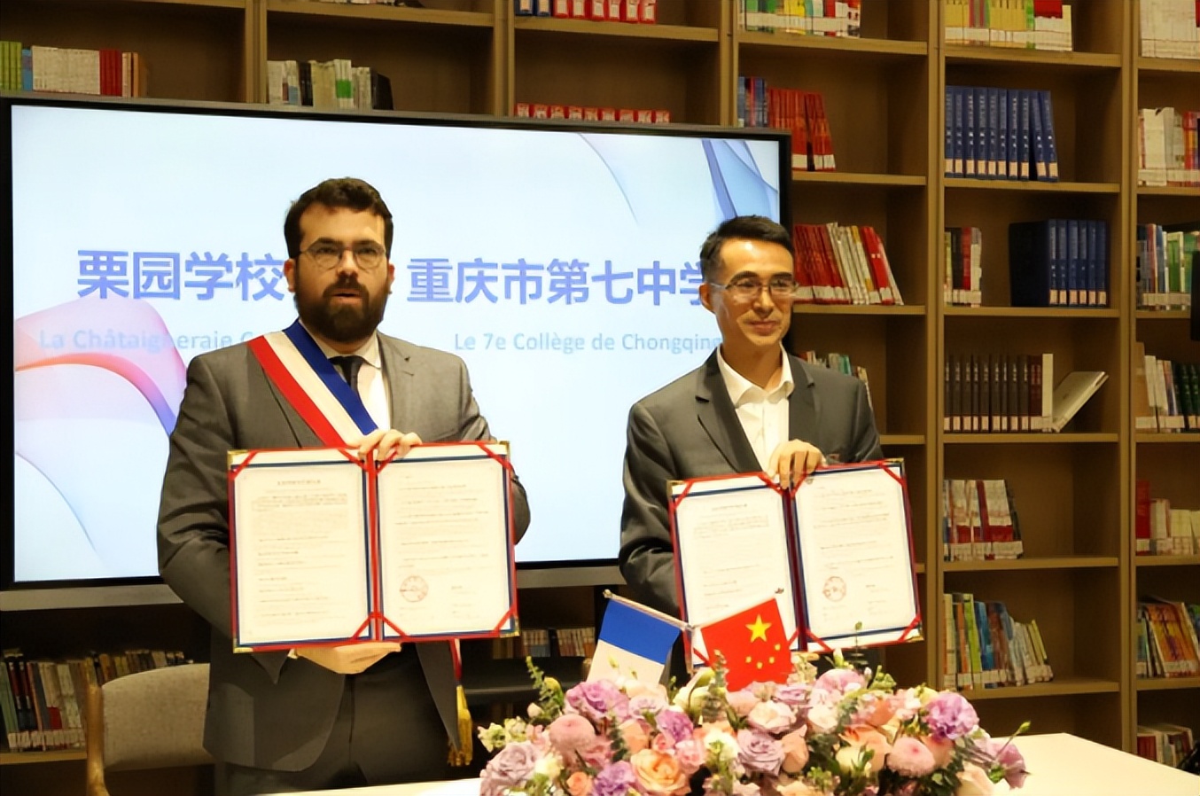 法国欧坦市市长一行来渝交流考察,法国欧坦市市长访问学校