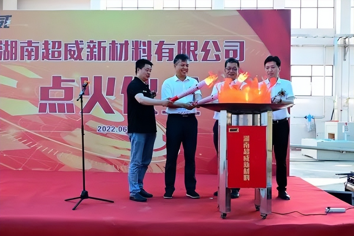 怀化市重点产业链建设,怀化高新区物流产业园