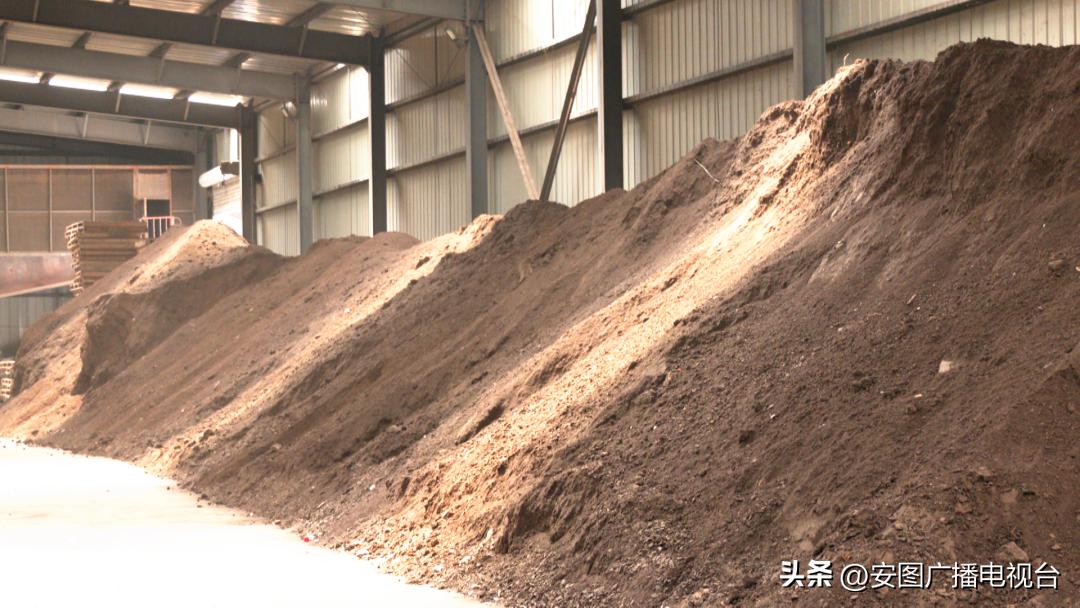 【新时代新征程新伟业】废弃物变身“营养土”