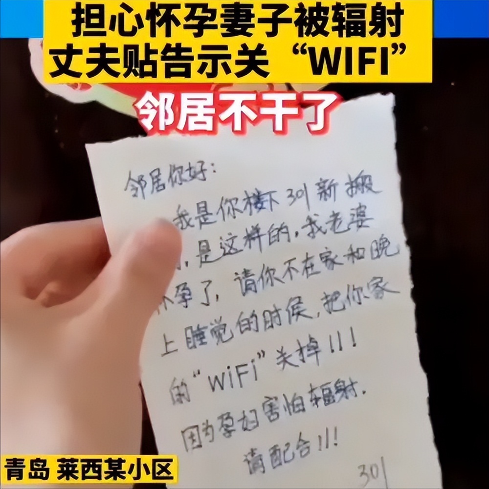 无线网总是被人偷用怎么改密码,家里有人蹭网改密码有用吗