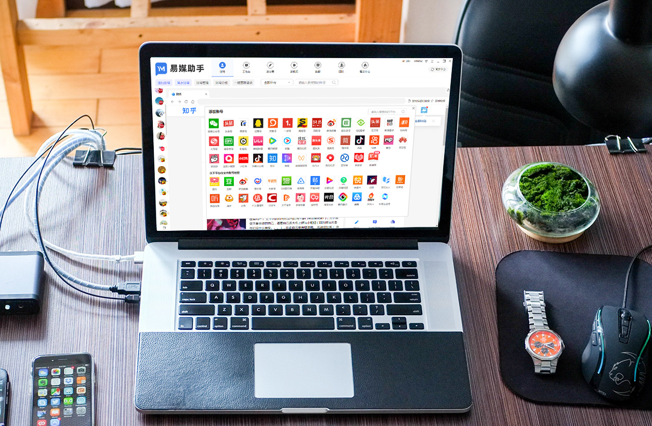 从哪些维度理解新媒体营销,如何做好新媒体营销服务