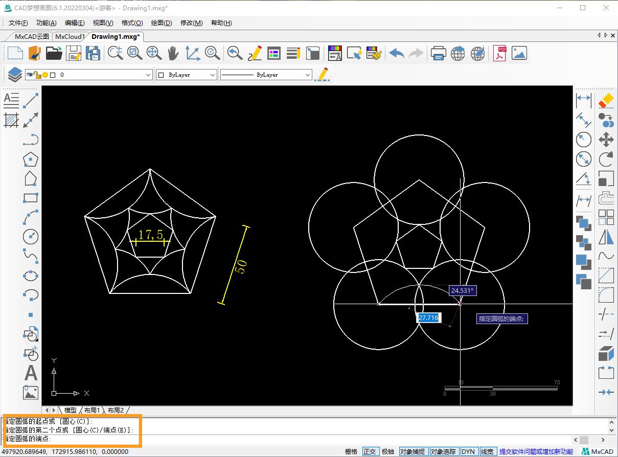 cad绘制圆弧与直线的练习,cad使用辅助线和圆弧命令画图