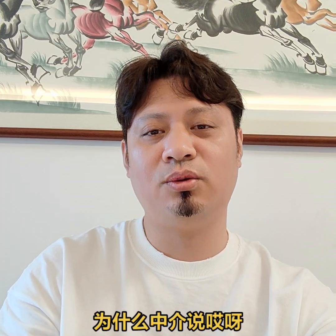 上海滩的豪宅又涨价了,你相信吗?绿城黄浦湾拍卖1.58...