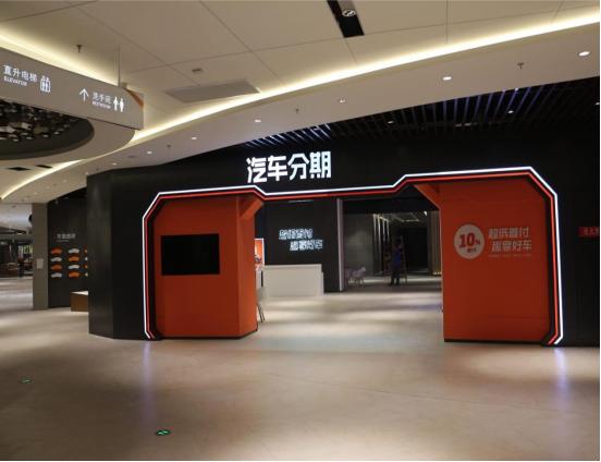 4s店为什么要劝你免息贷款买车,4s店无息贷款买车流程和注意事项