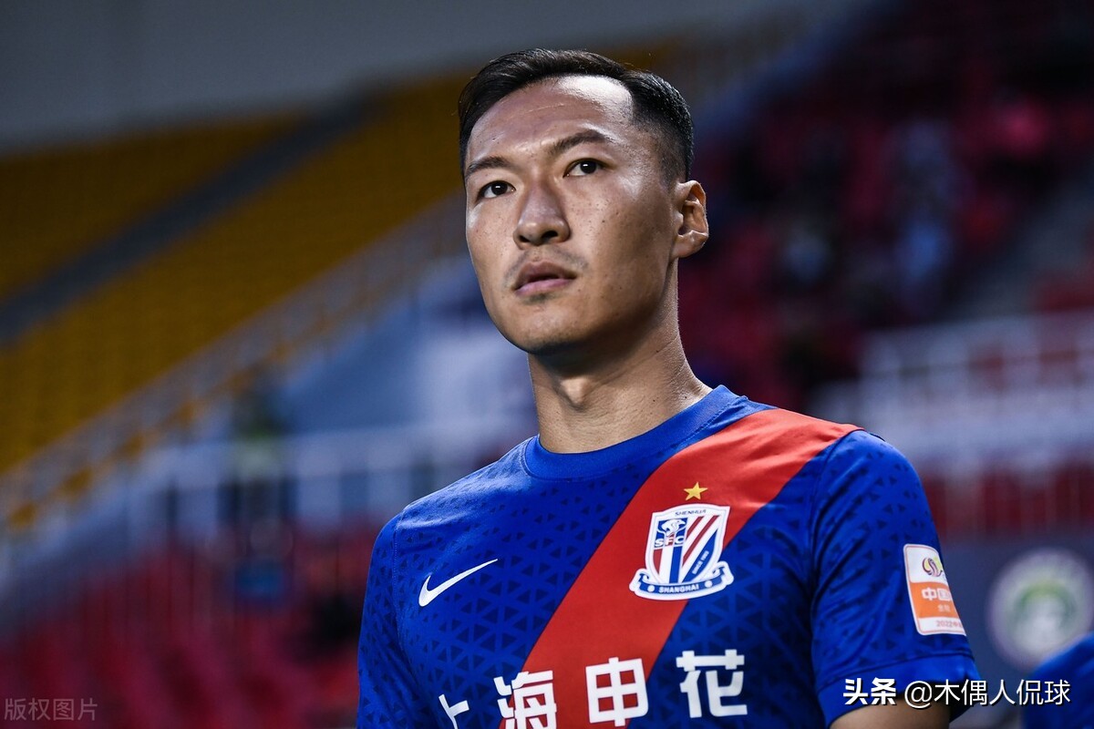 蒿俊闵武磊,蒿俊闵武磊国足