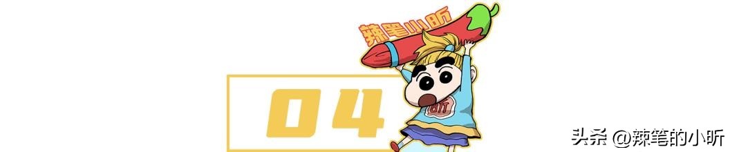 开裆裤,裸胸装,今年高奢大秀一个比一个奇葩,暴露就是时尚?