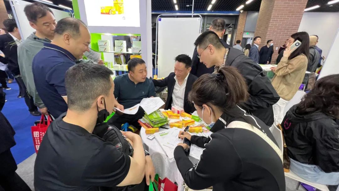 第86届药交会,第86届全国药品交易会