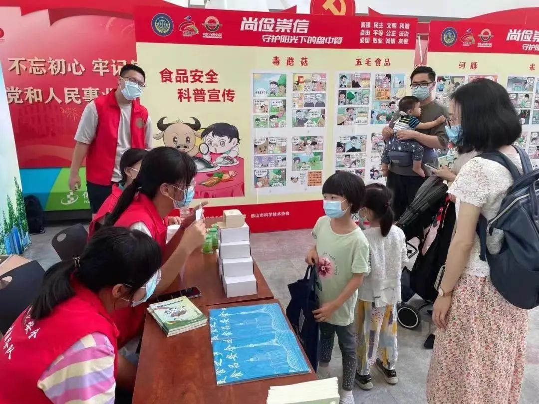 创城文明宣传,创城宣传入户入心