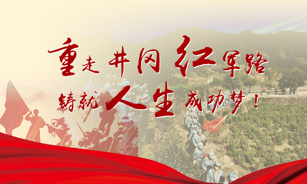郭军民最新视频,郭军民内蒙古