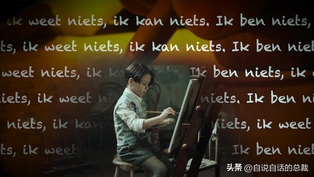 少年被霸凌反抗致1死被判10年,一个少年被欺凌后来报仇