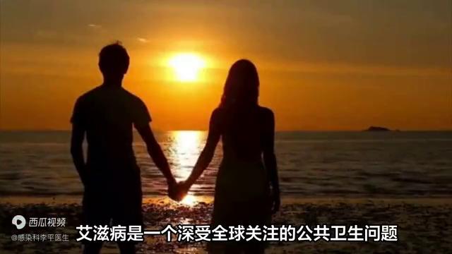 接吻会传播艾滋病吗？医生告诉你答案