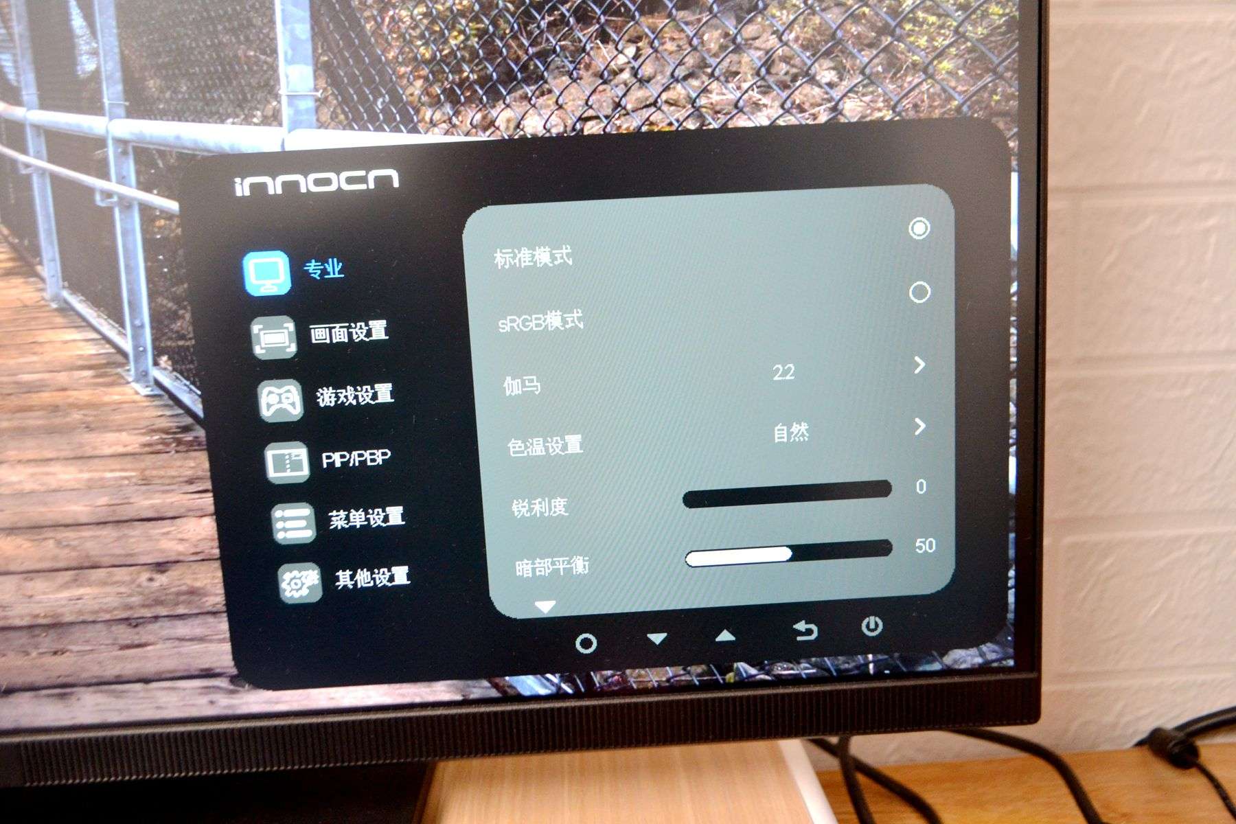 售价不足千元，显示效果媲美万元级，目前质价比最高的4K显示器