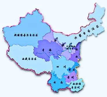 五个中心城市西宁,国家中心城市西宁