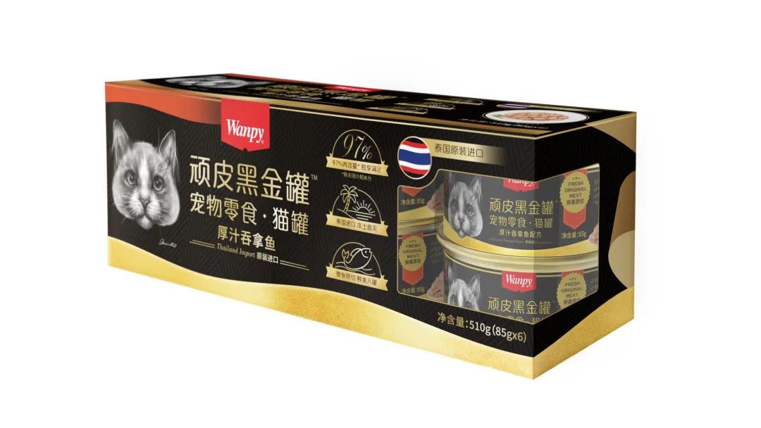 猫主子新零食,给猫的零食大礼包推荐