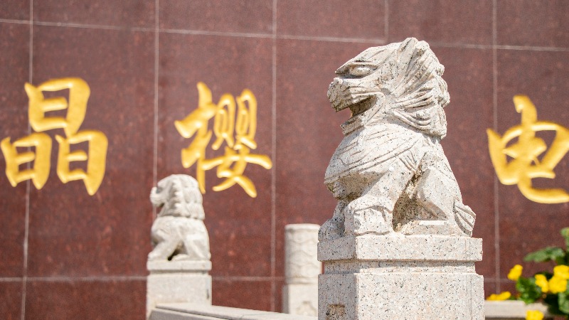 光伏名企｜扬州晶樱光电科技有限公司热招工艺、设备、品控等岗位