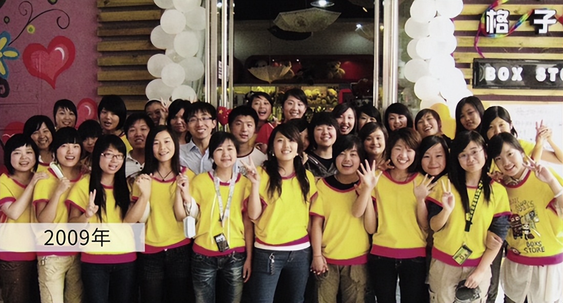 泡泡玛特王宁成功原因,泡泡玛特王宁完整视频