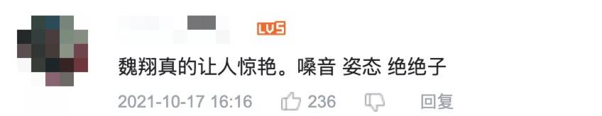 开心麻花春节档电影马丽,假杀手和黑帮大佬完整版