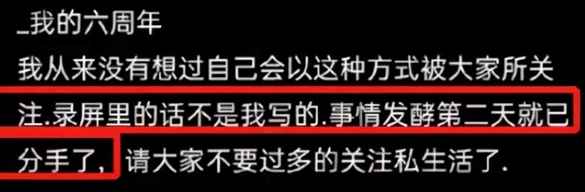 拉菲草反转,拉菲草礼物事件终极反转