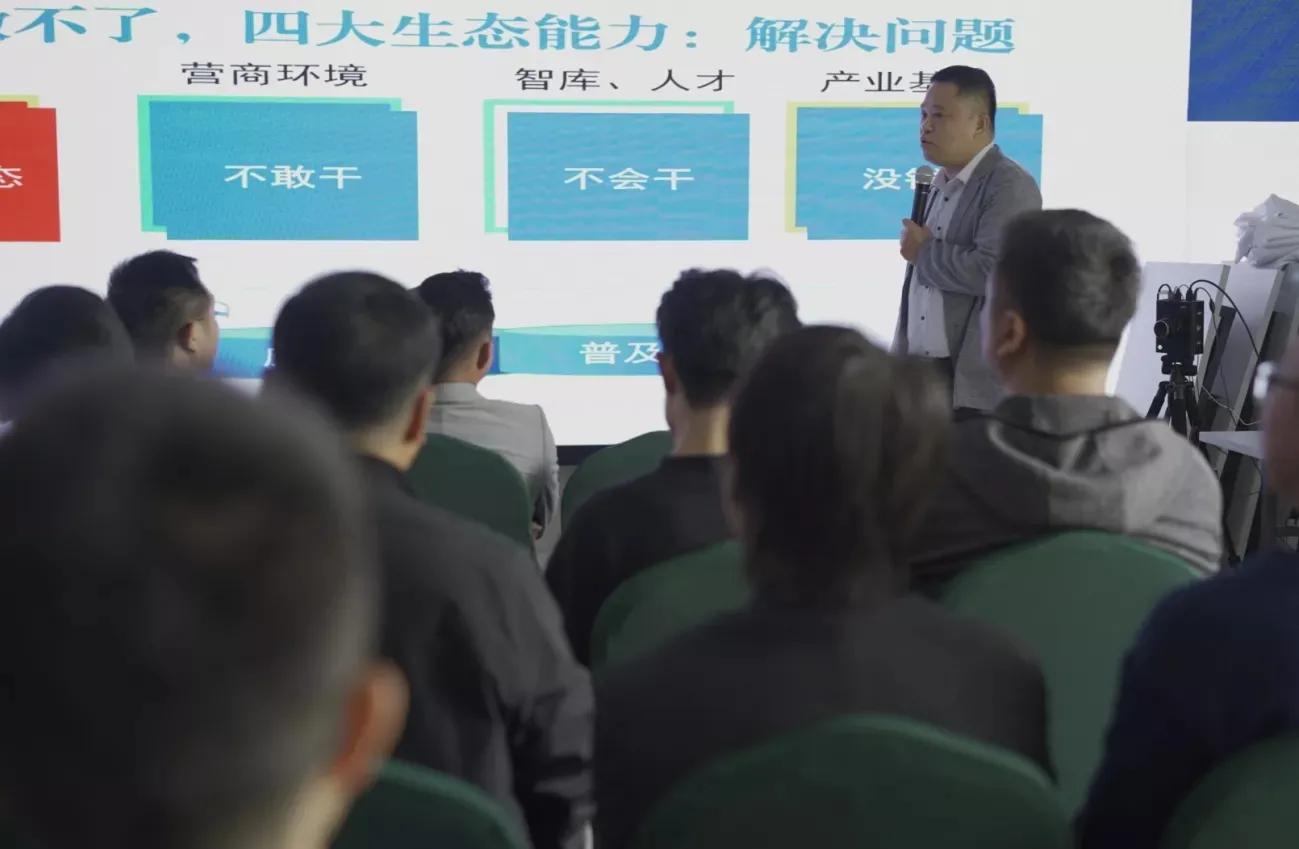 深圳元宇宙产业峰会举办方,深圳全球元宇宙产业峰会主题