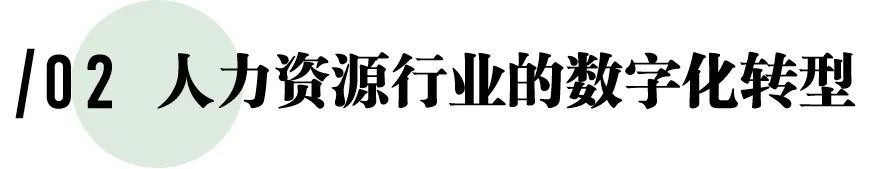 深圳三和最新情况,深圳三和人才现状