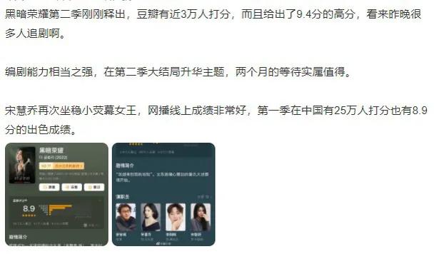 韩剧为什么都爱看？尺度大？演员漂亮？还是有更深层次的原因？