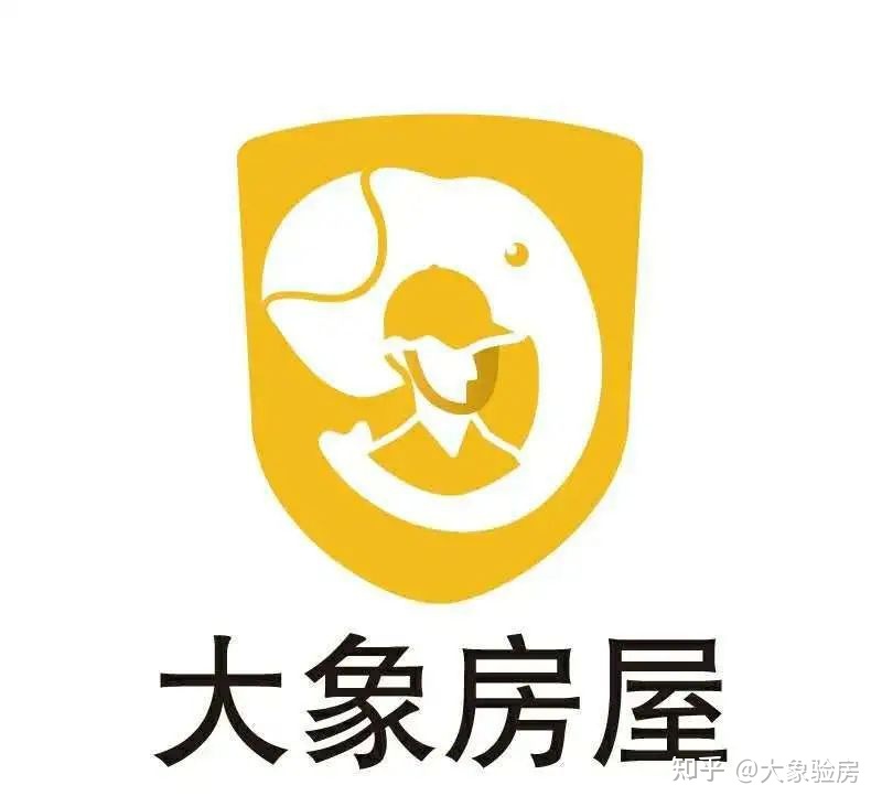 中海交房验房视频,中海精装验房