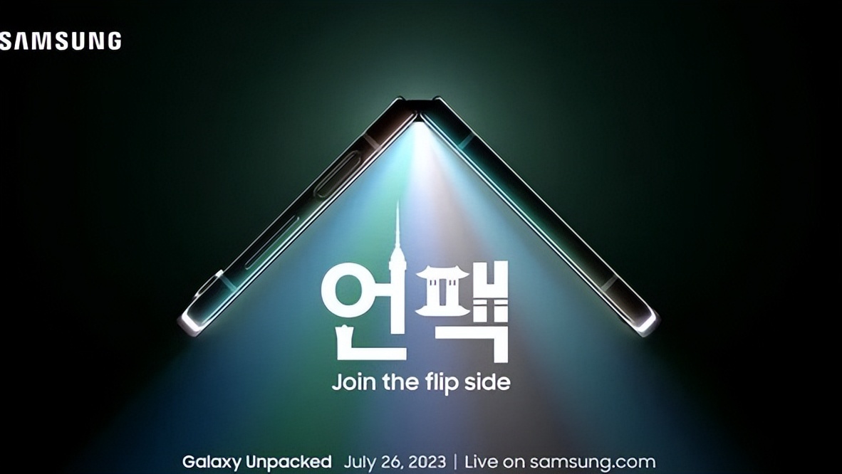 荣耀magicV2全球版,现在值得入手荣耀magicv2吗