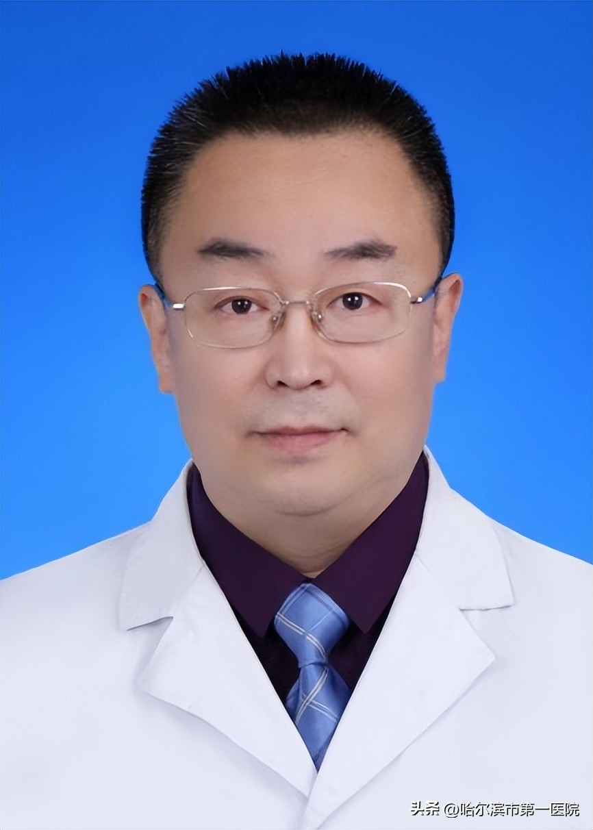 哈尔滨市第一医院建院110周年“大型MDT多学科义诊月”三场义诊等您来！