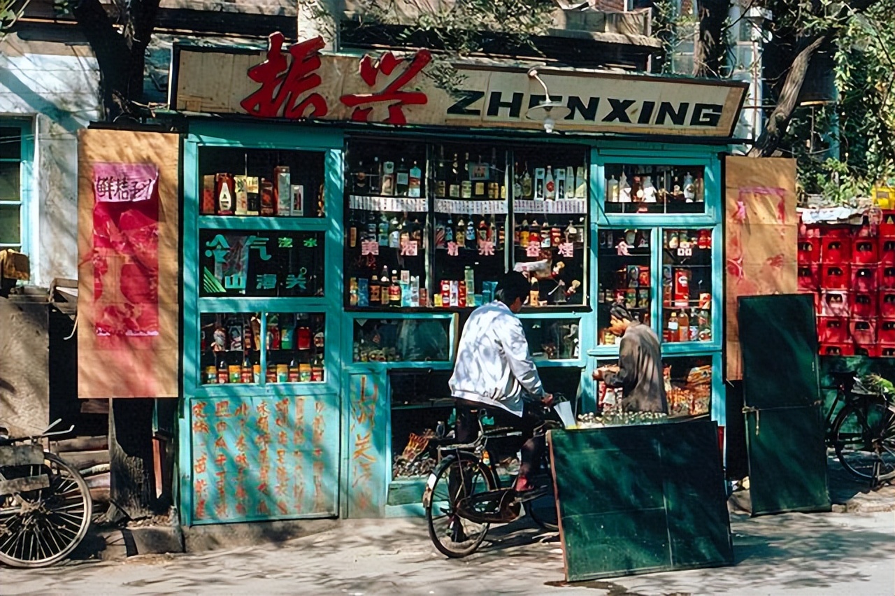天津海滨区老照片,天津旧景照片