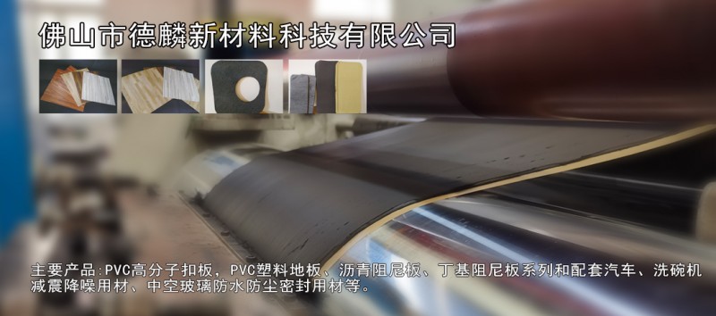 塑料扣板多少钱一平,塑料扣板可以管多少年