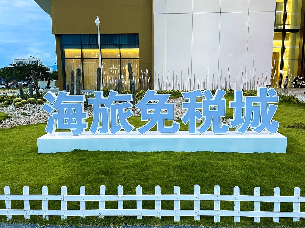 跟着诗歌去旅行,跟着诗歌去旅行全文阅读