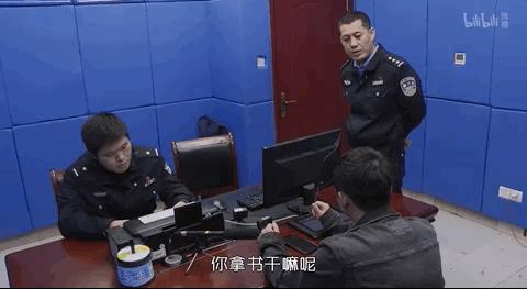 完全毁三观的剧,全程高能的毁三观神作