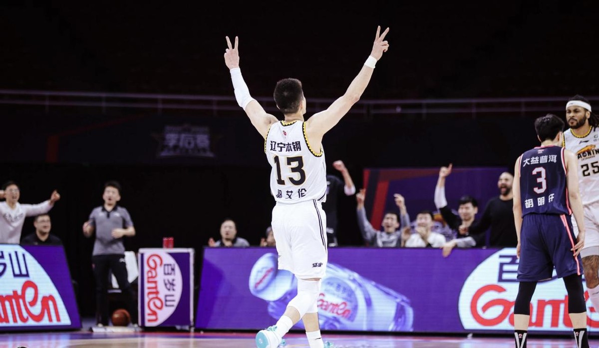 篮球痴汉,郭艾伦痴迷南斯拉夫步