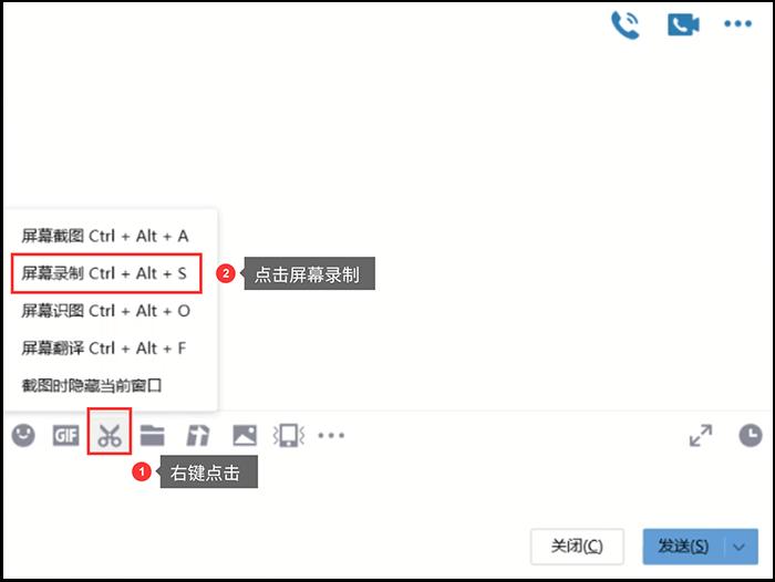 苹果手机录制屏幕的方法,小米手机录制屏幕的3种方法