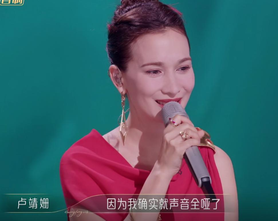 卢靖姗自曝生产经历,卢靖姗产后腹直肌修复