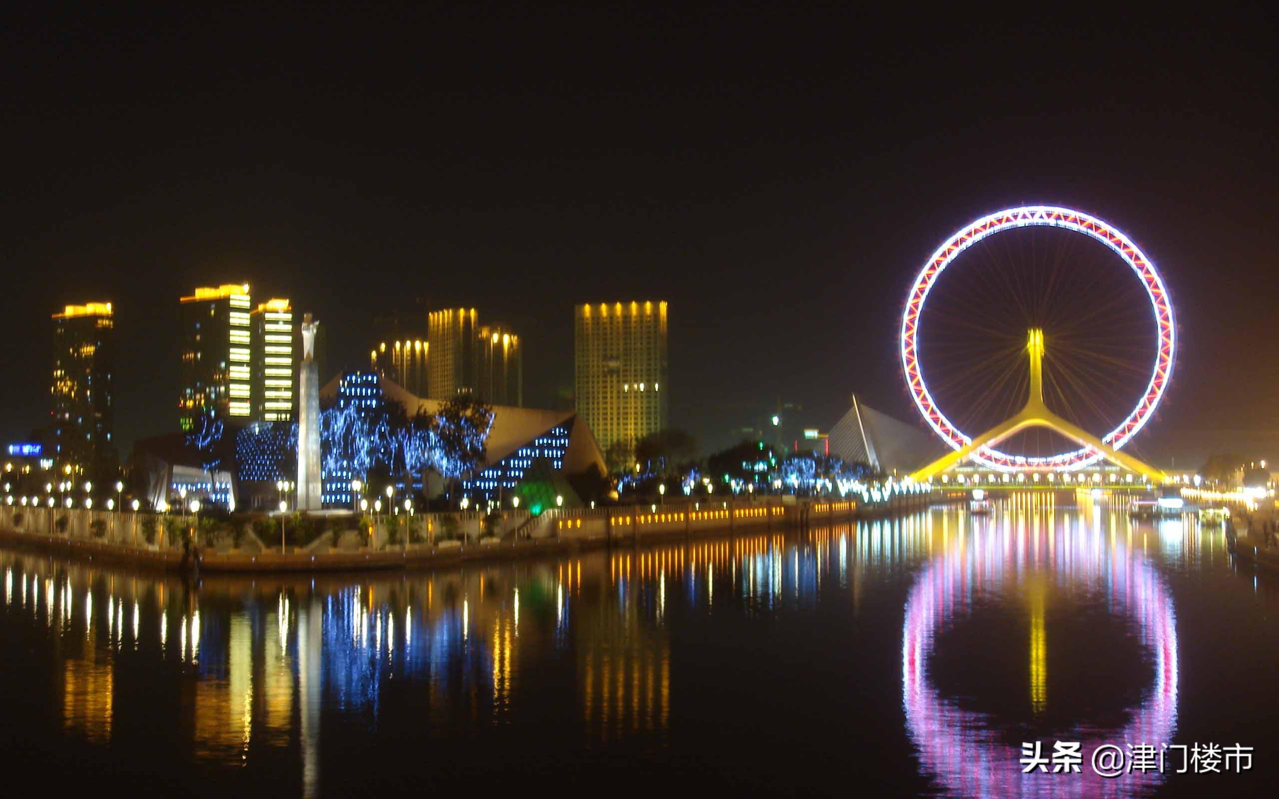 天津红桥区学区房,揭秘天津南开区学区房