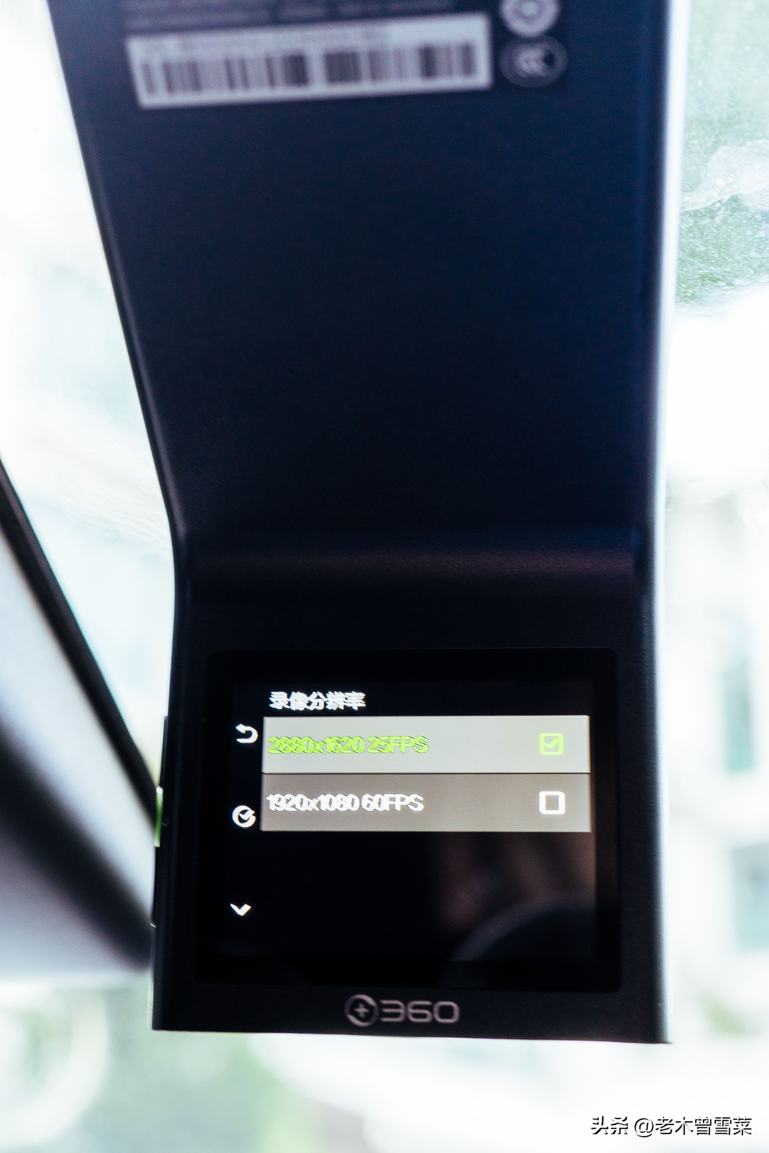 360g300行车记录仪都有哪些功能,360行车记录仪g3003k升级版功能