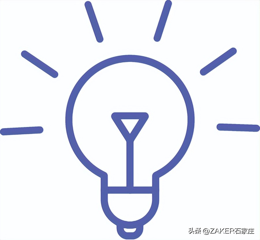 早新闻8.15｜河北高招最后一次征集志愿今开始；占地140余亩，石家庄1所医院建新院区；河北2条高速将改扩建