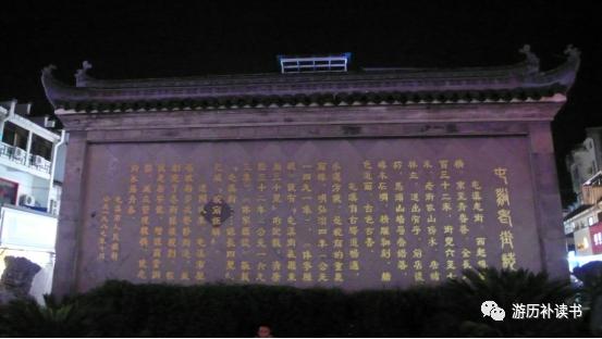 寻迹古徽州,寻迹徽商故里研学徽州文化