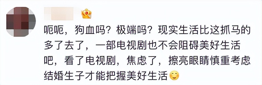 超3成已育女性有漏尿症状：生了孩子后，身体会发生这些变化