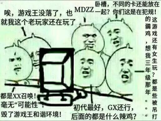 狮子男两个极端,狮子男的两个极端