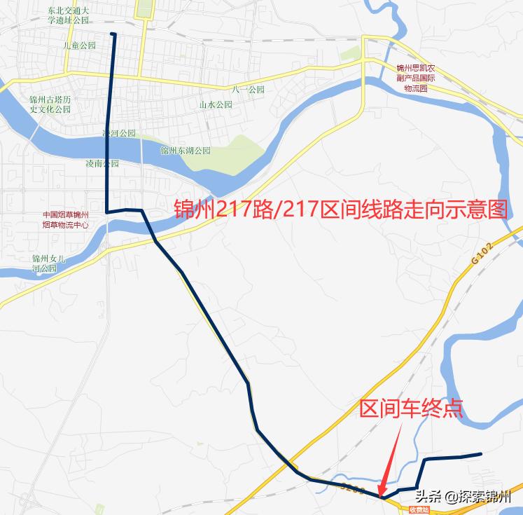 锦州2017年公交车线路一览表,2020锦州最全公交线路图