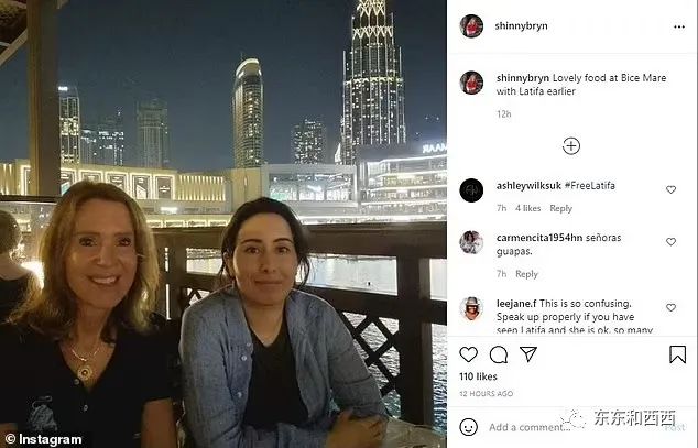 绿了夫君还让他赔47亿，王妃打赢英国史上最贵离婚案，这结局太牛