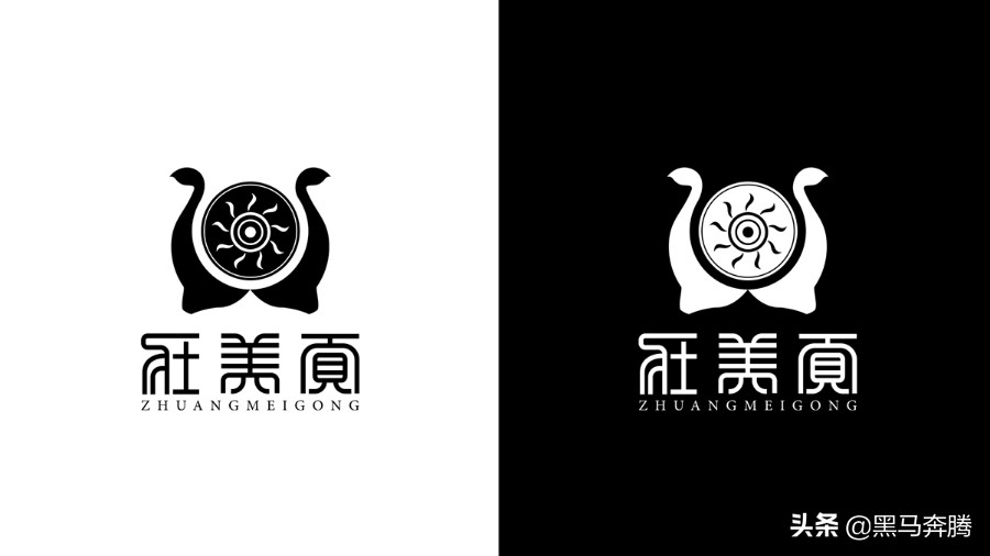 壮美贡酒评测,壮美贡酒业